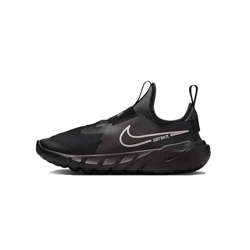 Black nike cheap flex runner